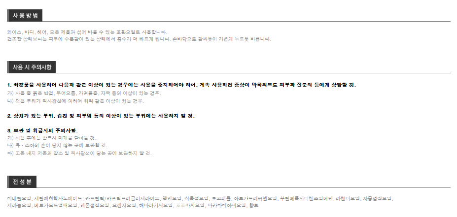 contents4.png